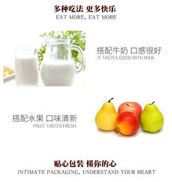 新疆吐魯番葡萄干無(wú)核綠葡萄干無(wú)籽新疆特產(chǎn)樹(shù)上黃