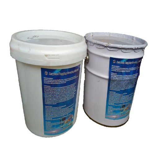 廠家直銷(xiāo)丙烯酸鹽止水劑 丙烯酸鹽止水劑